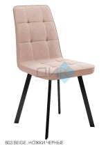 Стул DikLine 207