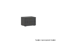 Престиж-1 Тумба прикроватная Престиж-1 Тумба прикроватная
