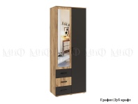 Белла Шкаф 2-х ств. Каталог с ценами МК Диол в Касимове Белла Шкаф 2-х ств. Каталог с ценами МК Диол в Касимове