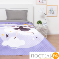   Покрывало "Этель" 1,5 сп Fantastic girl, 145*210 см, микрофибра 5430013							