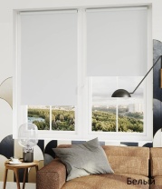 Рулонные шторы Лестер 52.0*175 см