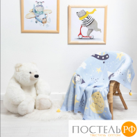   Вязаный плед «Крошка Я» Happy planets, 90х90 см							