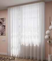 Тюль ВУАЛЬ 200х260 с утяжелителем