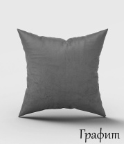 Подушка декоративная ВЕЛЮР  40*40