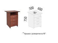 Рубин 41.58 Тумба приставная с замком