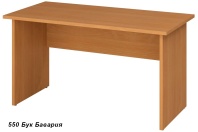 ЭТЮД СТОЛ ПИСЬМЕННЫЙ Т20.7 ЭТЮД СТОЛ ПИСЬМЕННЫЙ Т20.7