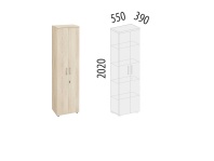 Альфа 64.50 Шкаф 5 секций узкий с замком