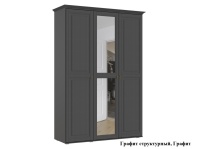 Престиж-1 Шкаф 3-х створчатый Престиж-1 Шкаф 3-х створчатый