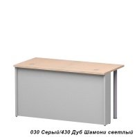 Ресепшн БОНУС СТОЙКА 2338