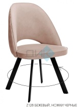 Стул DikLine 228 поворотный