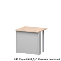 Ресепшн БОНУС СТОЙКА 2335