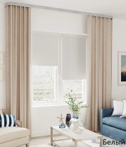 Рулонные шторы Мальта 42,5*175 см