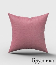 Подушка декоративная КАНВАС  40*40
