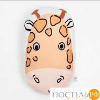   Подушка "Этель"  Жираф 40х60 см, велюр, 100% п/э 7090171							