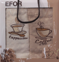 N0202 Набор кухонных салфеток EFOR (2шт) (45*65) кофе кремовый/капучино