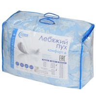 Одеяло комфорт+ зимнее Лебяжий пух 172*205