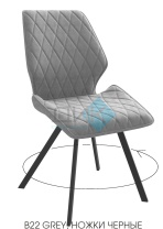 Стул DikLine 243PRO поворотный