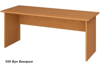 ЭТЮД СТОЛ ПИСЬМЕННЫЙ Т20.5 ЭТЮД СТОЛ ПИСЬМЕННЫЙ Т20.5